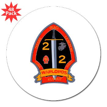 2B2M - M01 - 01 - 2nd Battalion - 2nd Marines 3" Lapel Sticker (48 pk) - Click Image to Close