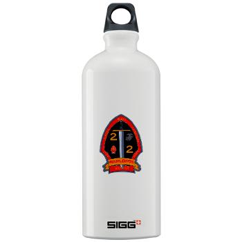 2B2M - M01 - 03 - 2nd Battalion - 2nd Marines Sigg Water Bottle 1.0L - Click Image to Close