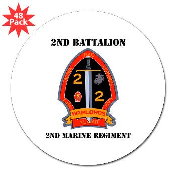 2B2M - M01 - 01 - 2nd Battalion - 2nd Marines with Text 3" Lapel Sticker (48 pk) - Click Image to Close