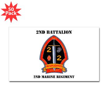 2B2M - M01 - 01 - 2nd Battalion - 2nd Marines with Text Sticker (Rectangle 50 pk)