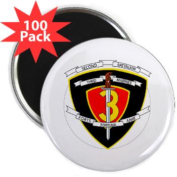 2B3M - M01 - 01 - 2nd Battalion 3rd Marines 2.25" Magnet (100 pack) - Click Image to Close