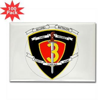 2B3M - M01 - 01 - 2nd Battalion 3rd Marines Rectangle Magnet (100 pack)