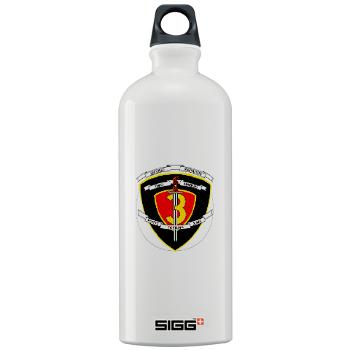 2B3M - M01 - 03 - 2nd Battalion 3rd Marines Sigg Water Bottle 1.0L