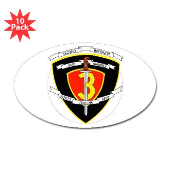 2B3M - M01 - 01 - 2nd Battalion 3rd Marines Sticker (Oval 10 pk) - Click Image to Close