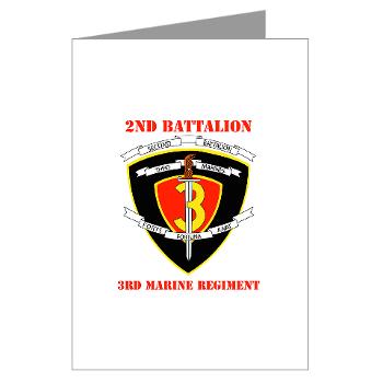 2B3M - M01 - 02 - 2nd Battalion 3rd Marines with Text Greeting Cards (Pk of 10)