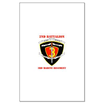 2B3M - M01 - 02 - 2nd Battalion 3rd Marines with Text Large Poster