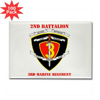 2B3M - M01 - 01 - 2nd Battalion 3rd Marines with Text Rectangle Magnet (100 pack)