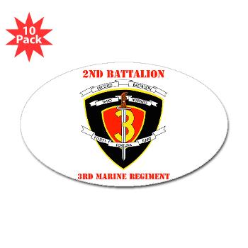 2B3M - M01 - 01 - 2nd Battalion 3rd Marines with Text Sticker (Oval 10 pk)