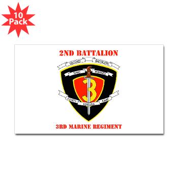 2B3M - M01 - 01 - 2nd Battalion 3rd Marines with Text Sticker (Rectangle 10 pk)