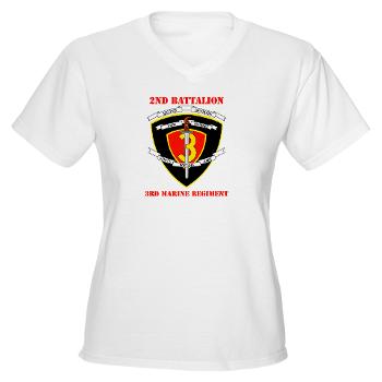 2B3M - A01 - 04 - 2nd Battalion 3rd Marines with Text Women's V-Neck T-Shirt