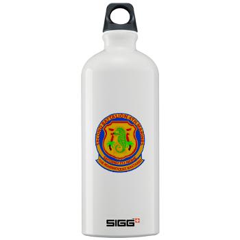 2B4M - M01 - 03 - 2nd Battalion 4th Marines - Sigg Water Bottle 1.0L - Click Image to Close