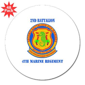 2B4M - M01 - 01 - 2nd Battalion 4th Marines with Text - 3" Lapel Sticker (48 pk)