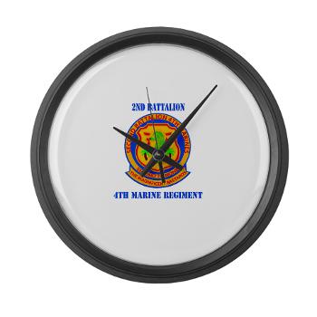 2B4M - M01 - 03 - 2nd Battalion 4th Marines with Text - Large Wall Clock