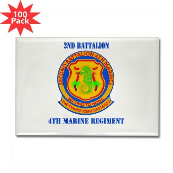 2B4M - M01 - 01 - 2nd Battalion 4th Marines with Text - Rectangle Magnet (100 pack)