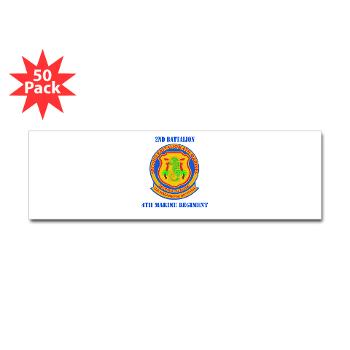 2B4M - M01 - 01 - 2nd Battalion 4th Marines with Text - Sticker (Bumper 50 pk) - Click Image to Close