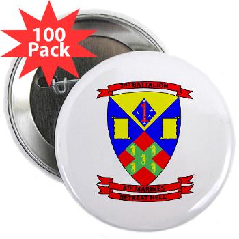 2B5M - M01 - 01 - 2nd Battalion 5th Marines - 2.25" Button (100 pack) - Click Image to Close