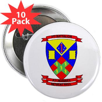 2B5M - M01 - 01 - 2nd Battalion 5th Marines - 2.25" Button (10 pack)
