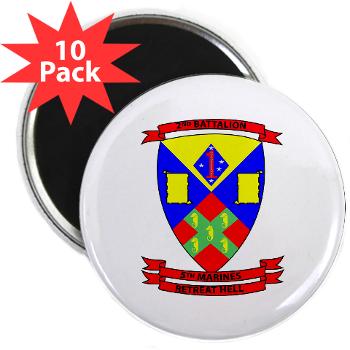 2B5M - M01 - 01 - 2nd Battalion 5th Marines - 2.25" Magnet (10 pack) - Click Image to Close