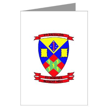 2B5M - M01 - 02 - 2nd Battalion 5th Marines - Greeting Cards (Pk of 10) - Click Image to Close