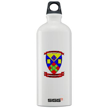 2B5M - M01 - 03 - 2nd Battalion 5th Marines - Sigg Water Bottle 1.0L - Click Image to Close