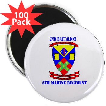 2B5M - M01 - 01 - 2nd Battalion 5th Marines with Text - 2.25" Magnet (100 pack)