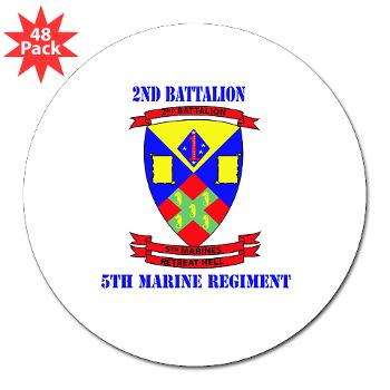 2B5M - M01 - 01 - 2nd Battalion 5th Marines with Text - 3" Lapel Sticker (48 pk)