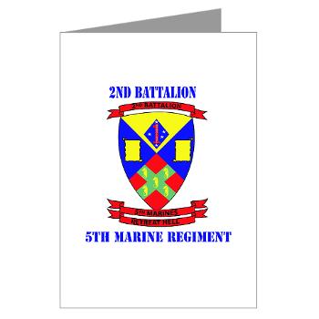 2B5M - M01 - 02 - 2nd Battalion 5th Marines with Text - Greeting Cards (Pk of 10) - Click Image to Close