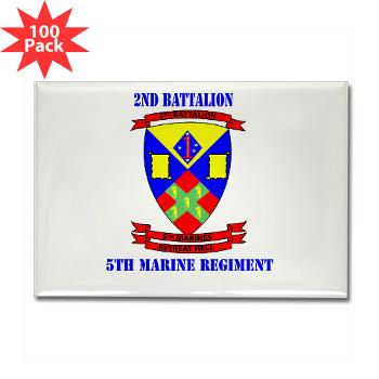 2B5M - M01 - 01 - 2nd Battalion 5th Marines with Text - Rectangle Magnet (100 pack) - Click Image to Close
