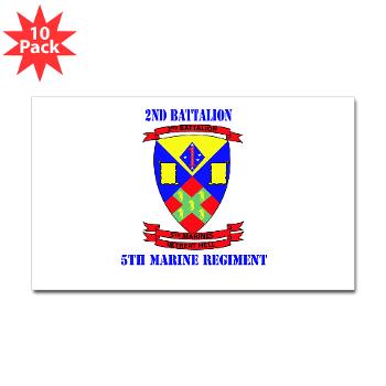 2B5M - M01 - 01 - 2nd Battalion 5th Marines with Text - Sticker (Rectangle 10 pk) - Click Image to Close