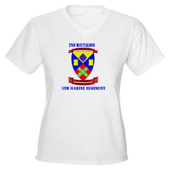2B5M - A01 - 04 - 2nd Battalion 5th Marines with Text - Women's V-Neck T-Shirt