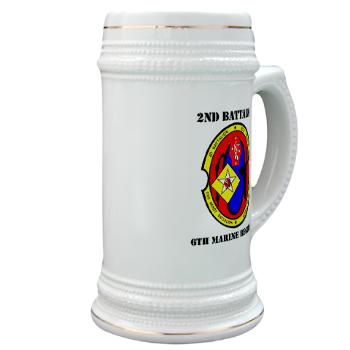 2B6M - M01 - 03 - 2nd Battalion - 6th Marines with Text Stein