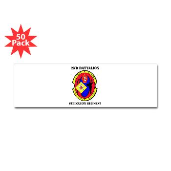 2B6M - M01 - 01 - 2nd Battalion - 6th Marines with Text Sticker (Bumper 50 pk)