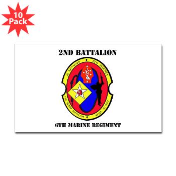2B6M - M01 - 01 - 2nd Battalion - 6th Marines with Text Sticker (Rectangle 10 pk)