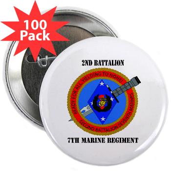 2B7M - M01 - 01 - 2nd Battalion 7th Marines with Text 2.25" Button (100 pack) - Click Image to Close