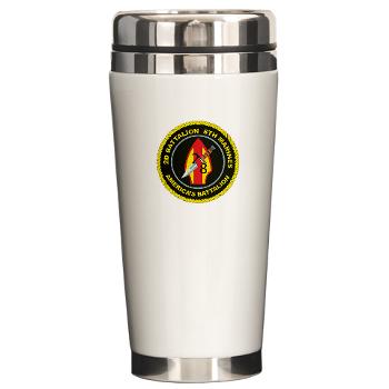 2B8M - M01 - 03 - 2nd Battalion - 8th Marines Ceramic Travel Mug
