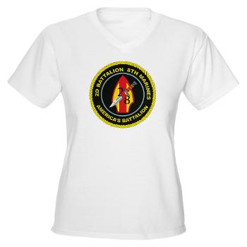 2B8M - A01 - 04 - 2nd Battalion - 8th Marines Women's V-Neck T-Shirt