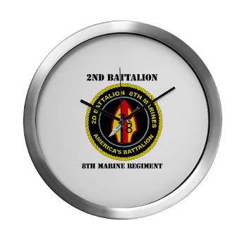 2B8M - M01 - 03 - 2nd Battalion - 8th Marines with Text Modern Wall Clock