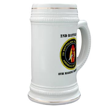 2B8M - M01 - 03 - 2nd Battalion - 8th Marines with Text Stein - Click Image to Close