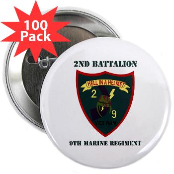 2B9M - M01 - 01 - 2nd Battalion - 9th Marines with Text - 2.25" Button (100 pack) - Click Image to Close