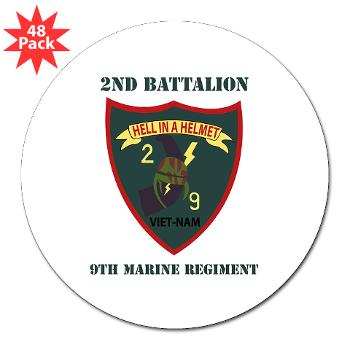 2B9M - M01 - 01 - 2nd Battalion - 9th Marines with Text - 3" Lapel Sticker (48 pk)