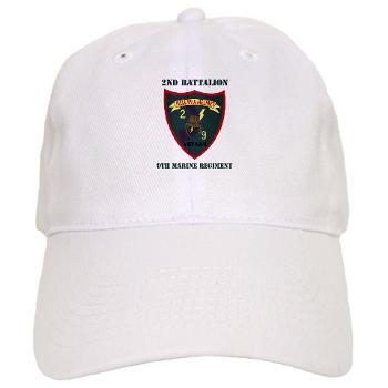 2B9M - A01 - 01 - 2nd Battalion - 9th Marines with Text - Cap - Click Image to Close