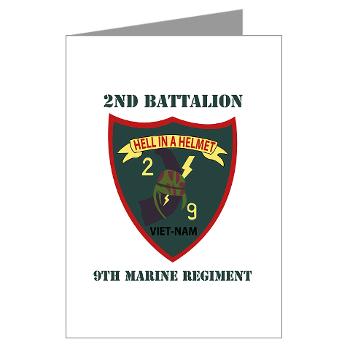 2B9M - M01 - 02 - 2nd Battalion - 9th Marines with Text - Greeting Cards (Pk of 20) - Click Image to Close