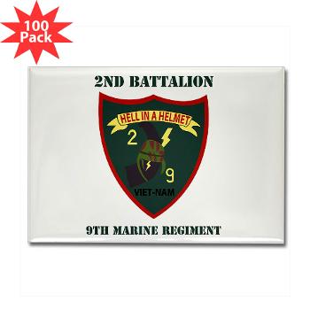 2B9M - M01 - 01 - 2nd Battalion - 9th Marines with Text - Rectangle Magnet (100 pack) - Click Image to Close