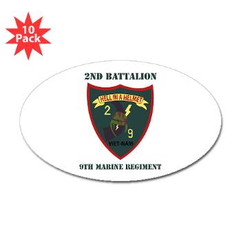 2B9M - M01 - 01 - 2nd Battalion - 9th Marines with Text - Sticker (Oval 10 pk) - Click Image to Close