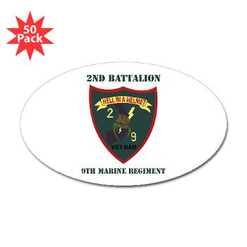 2B9M - M01 - 01 - 2nd Battalion - 9th Marines with Text - Sticker (Oval 50 pk) - Click Image to Close