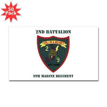 2B9M - M01 - 01 - 2nd Battalion - 9th Marines with Text - Sticker (Rectangle 50pk) - Click Image to Close