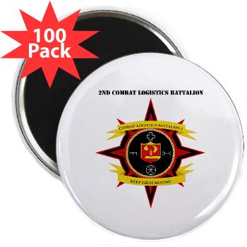 2CLB - M01 - 01 - 2nd Combat Logistics Battalion with Text - 2.25" Magnet (100 pack) - Click Image to Close