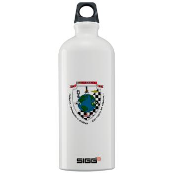 2IB - M01 - 03 - 2nd Intelligence Battalion - Sigg Water Bottle 1.0L - Click Image to Close