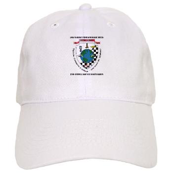 2IB - A01 - 01 - 2nd Intelligence Battalion with Text - Cap