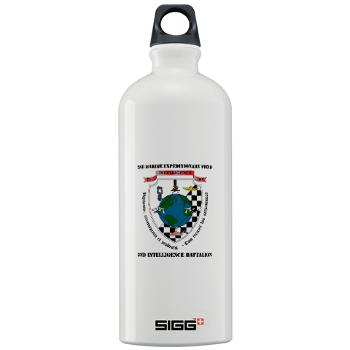 2IB - M01 - 03 - 2nd Intelligence Battalion with Text - Sigg Water Bottle 1.0L